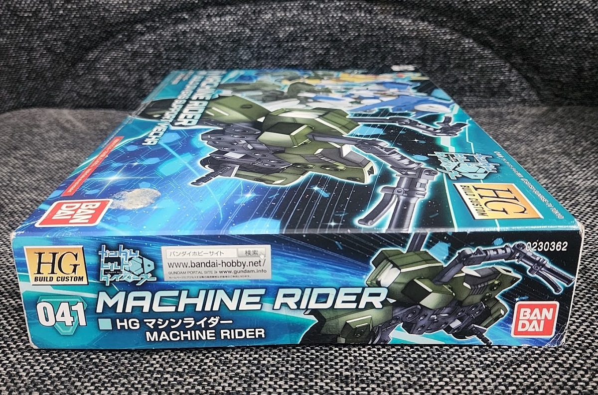 Đồ Chơi Lắp Ráp Gunpla HG MACHINE RIDER GUNDAM 0230362
