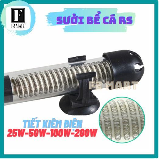 Sưởi bể cá 2 lớp RS Electrical 25W-50W-100W-200W-300W