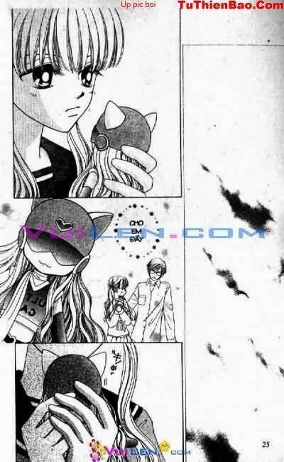 alo dr.rin chapter 8 24