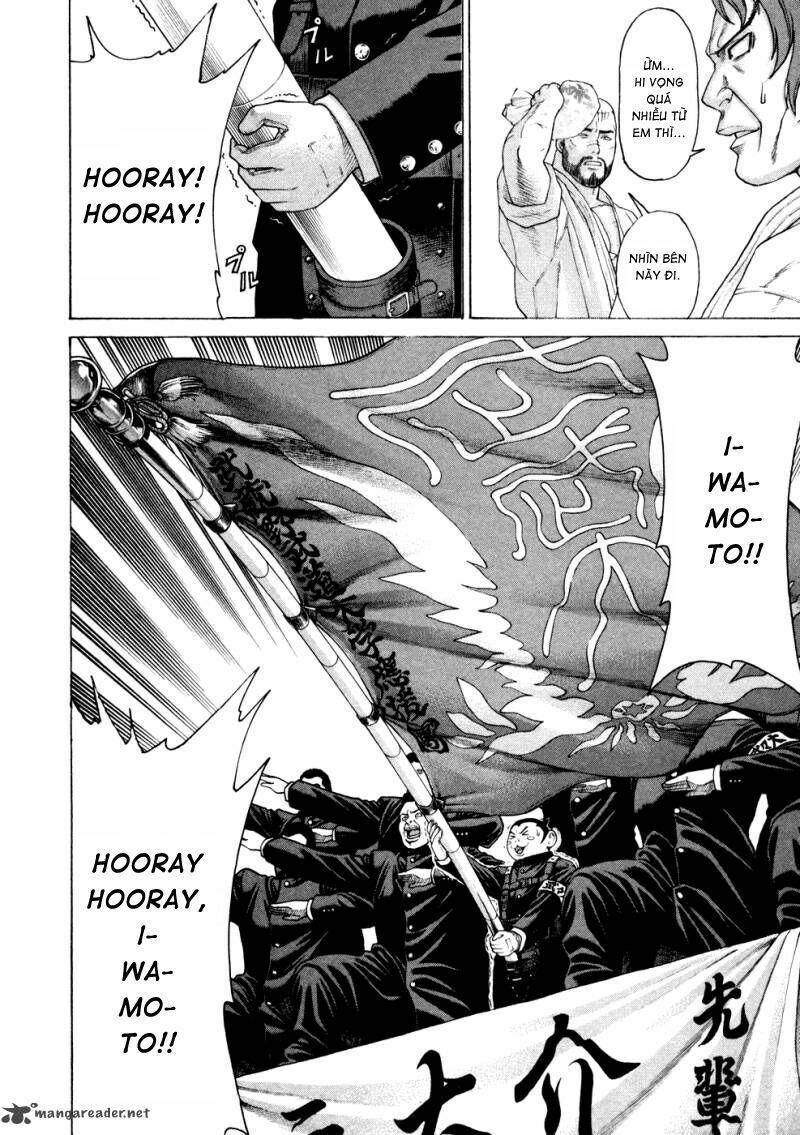 karate shoukoushi kohinata minoru chapter 119 10