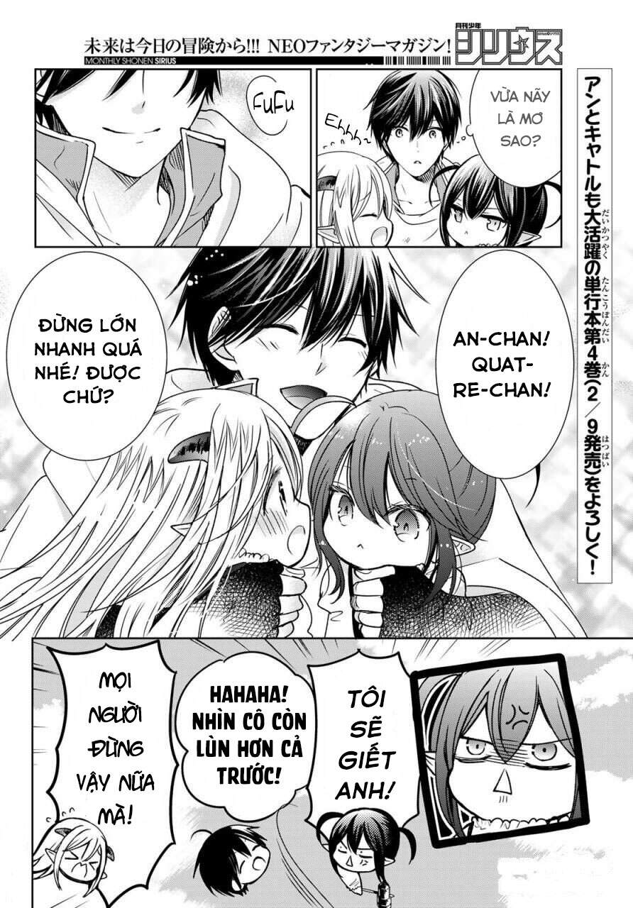 i became the mother of the strongest demon lord’s 10 children in another world chapter 17.5 15