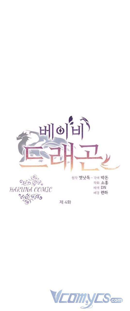 baby dragon chapter 4 19