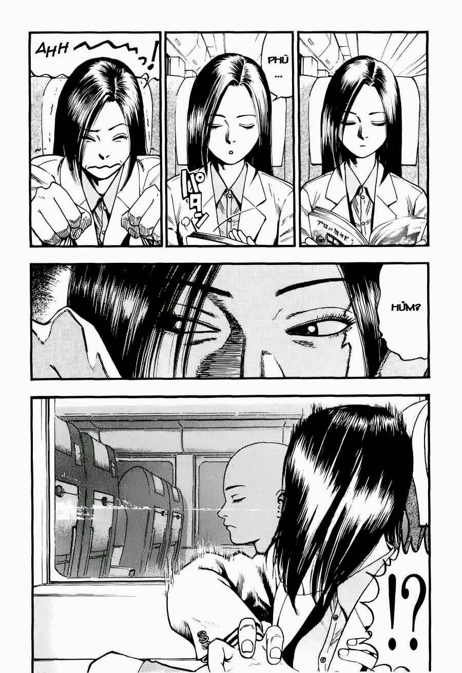 kouishou radio chapter 3 4