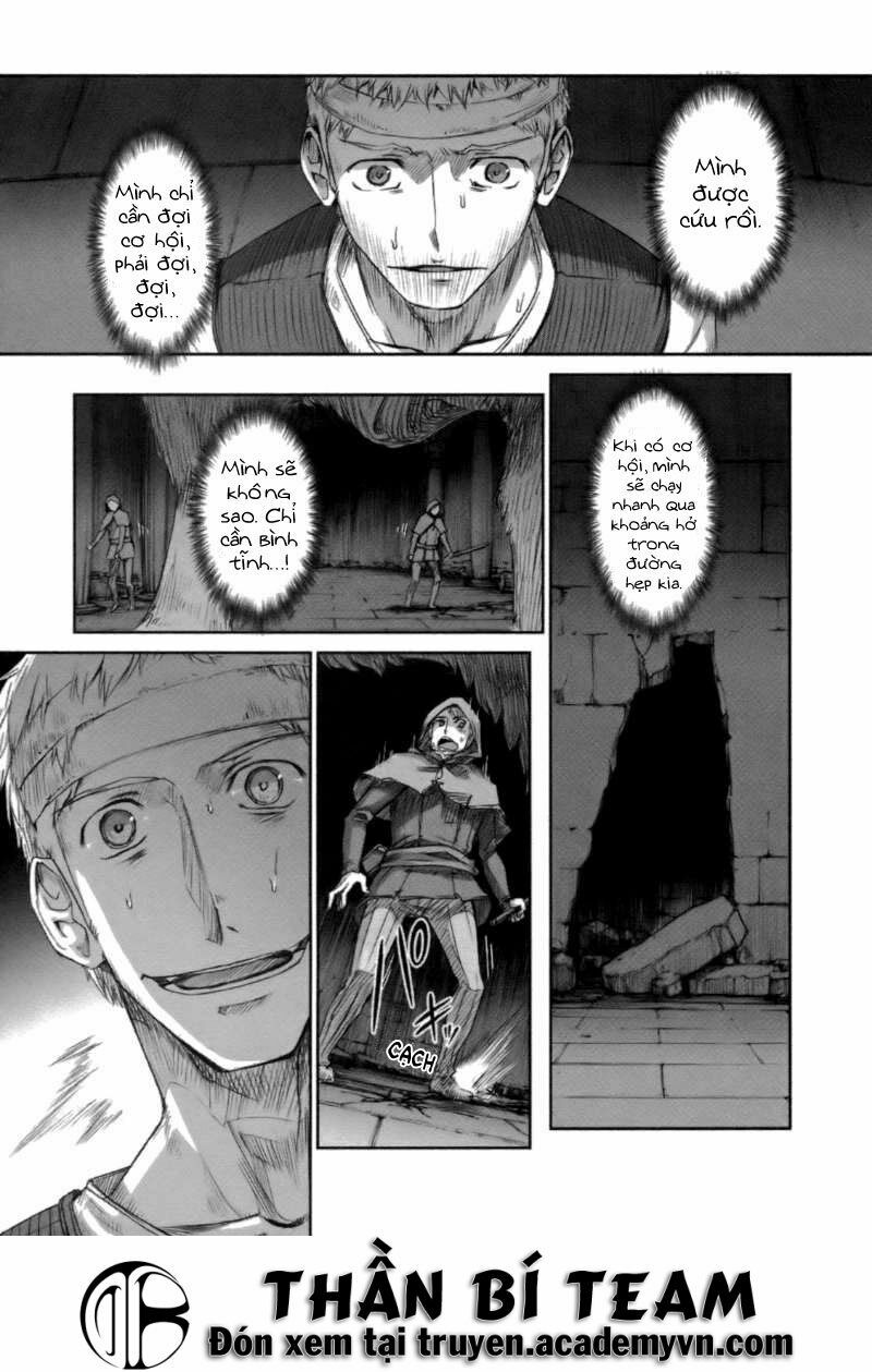 ookami to koushinryou chapter 15 12