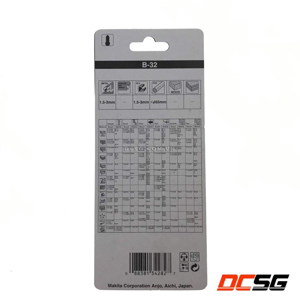 Lưỡi cưa lọng cắt sắt B-32 Makita B-10431 | DCSG