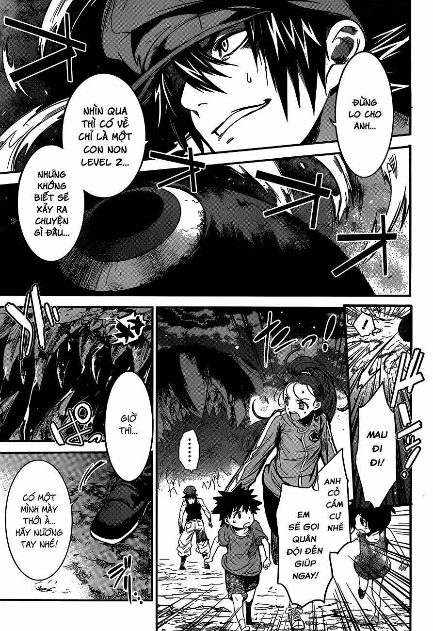 q (shihira tatsuya) chapter 1 50