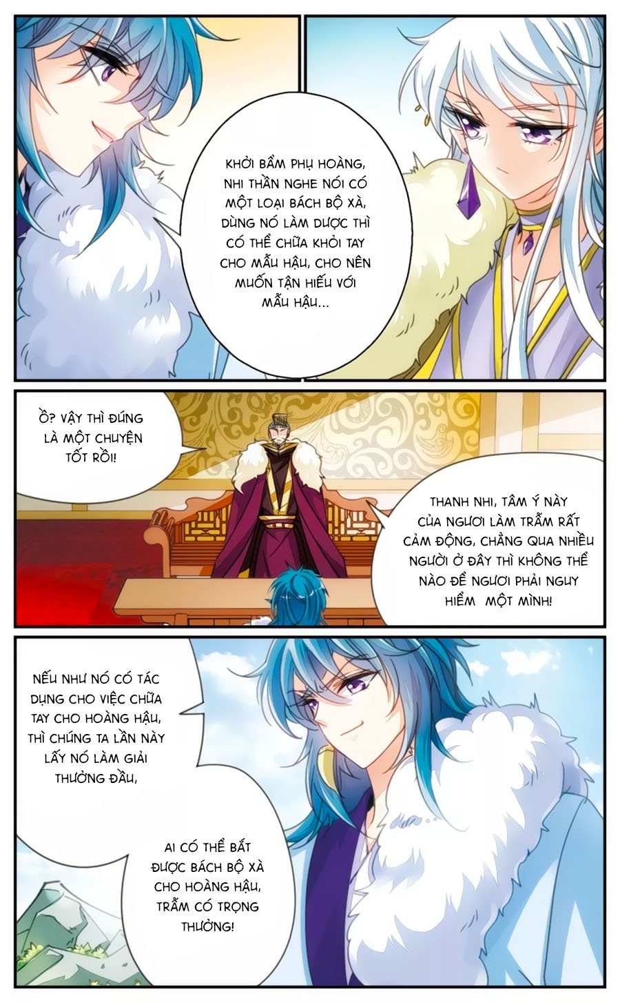 khuynh quốc yêu sủng chapter 37.1 5