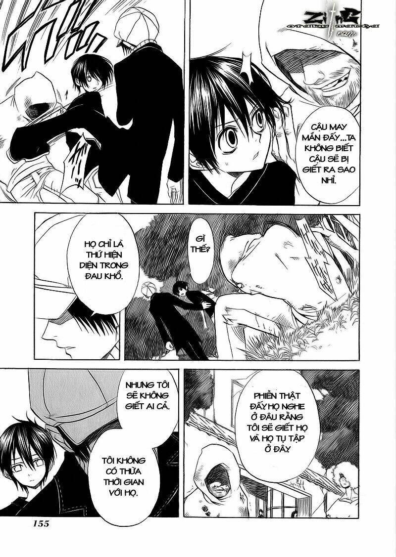 nabari no ou chapter 10 10