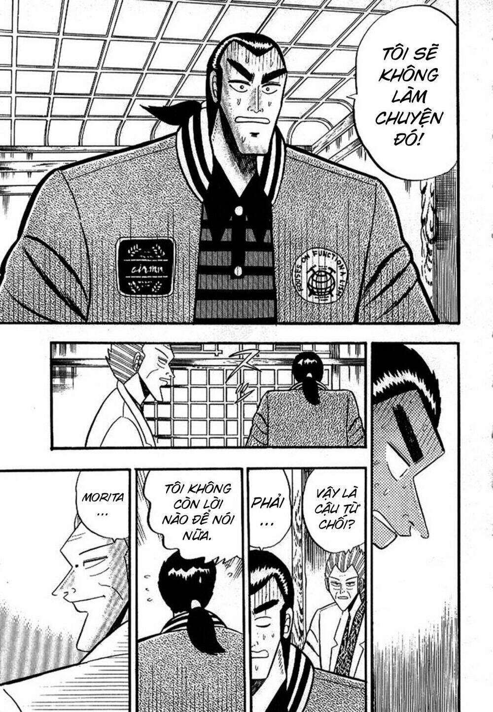 gin to kin chapter 5 5