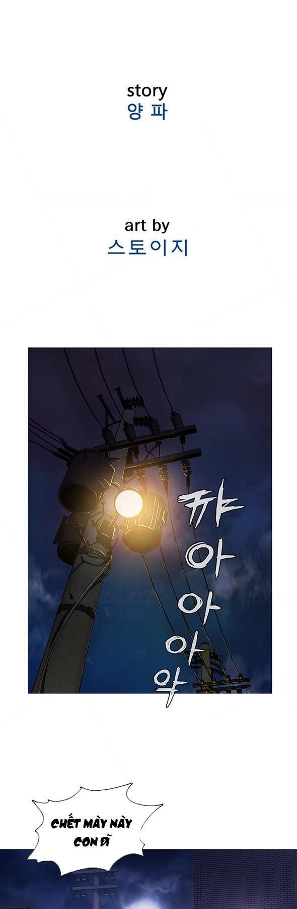 thiên đường chapter 49 24