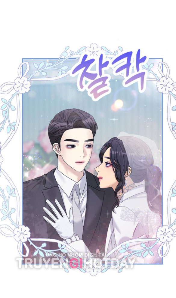 Couple Breaker chapter 35.1 79