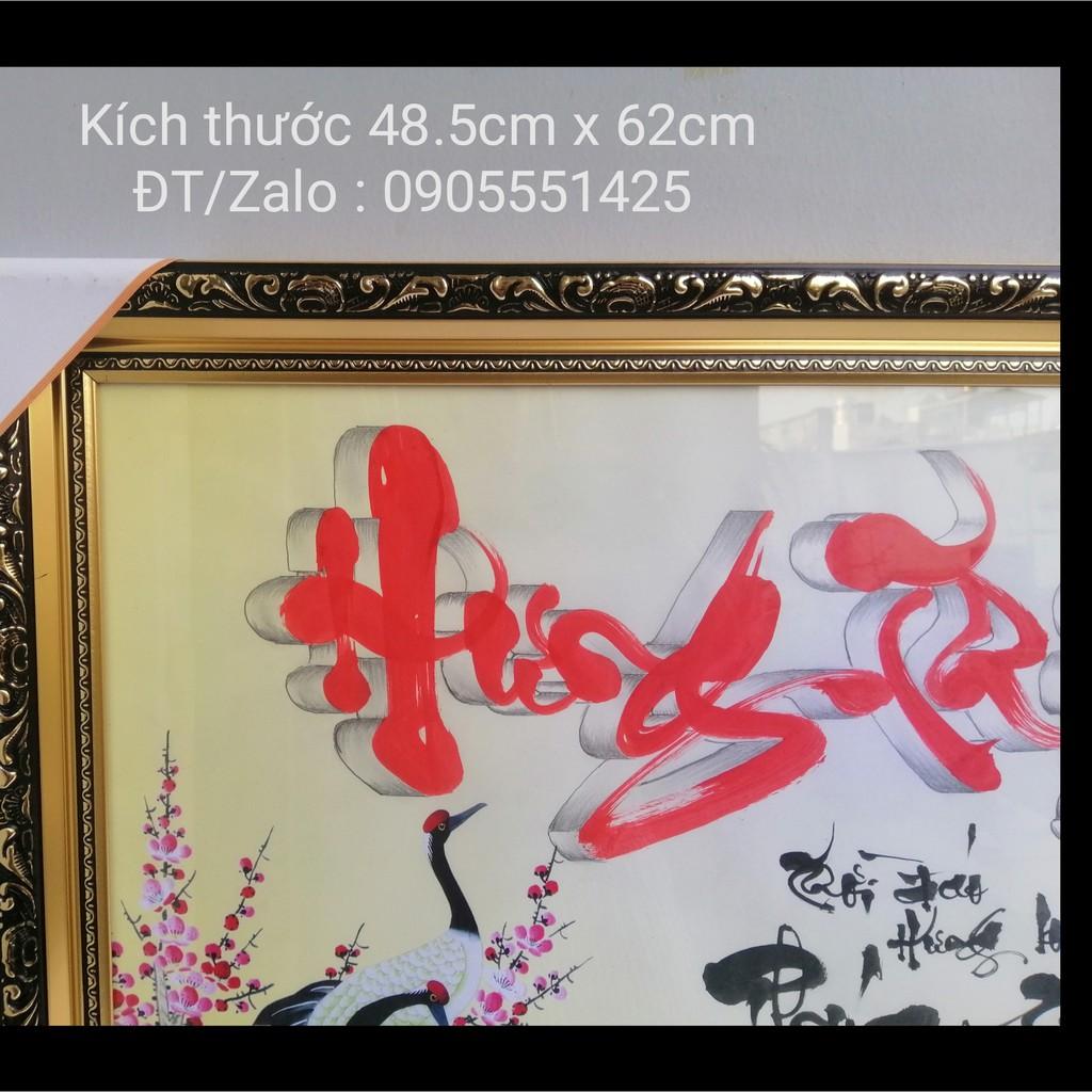 Thư pháp HƯNG THỊNH.Quà tặng mừng tân gia,khai trương, sinh nhật.Mừng thọ ông bà,cha mẹ.Quà tết.Tranh trang trí tết