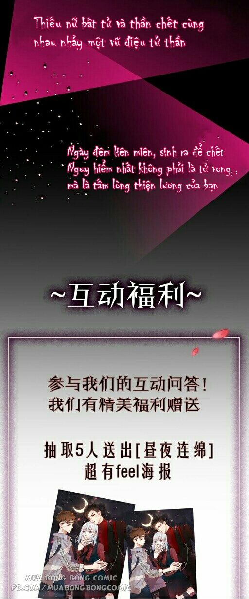 trú dạ liên miên chapter 1 13