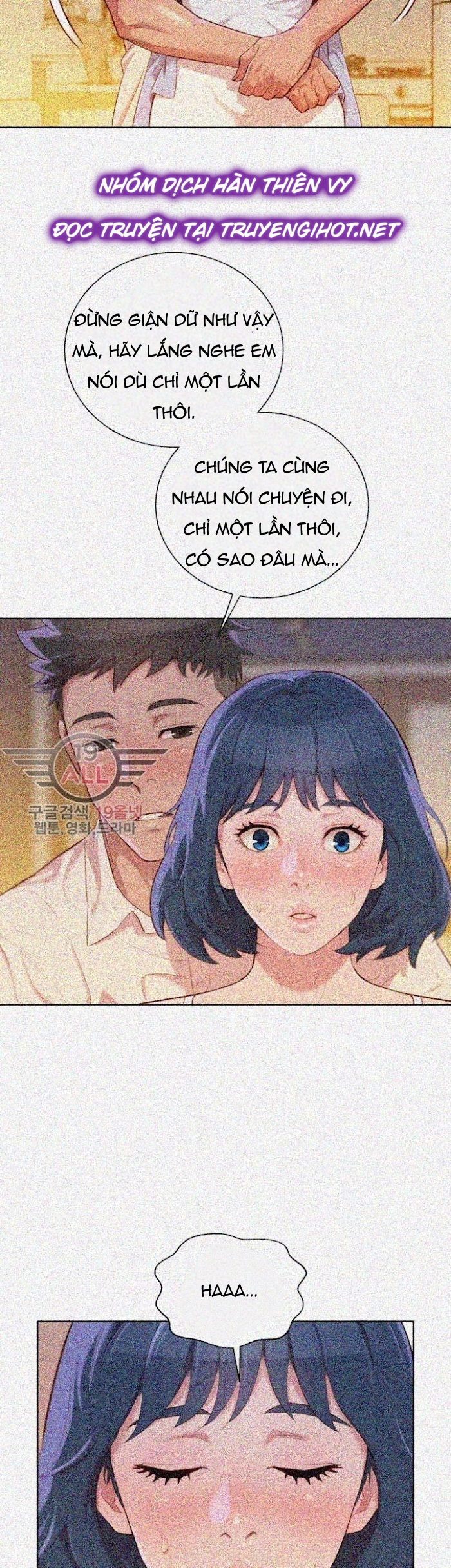 chị gái hàng xóm chapter 32 7