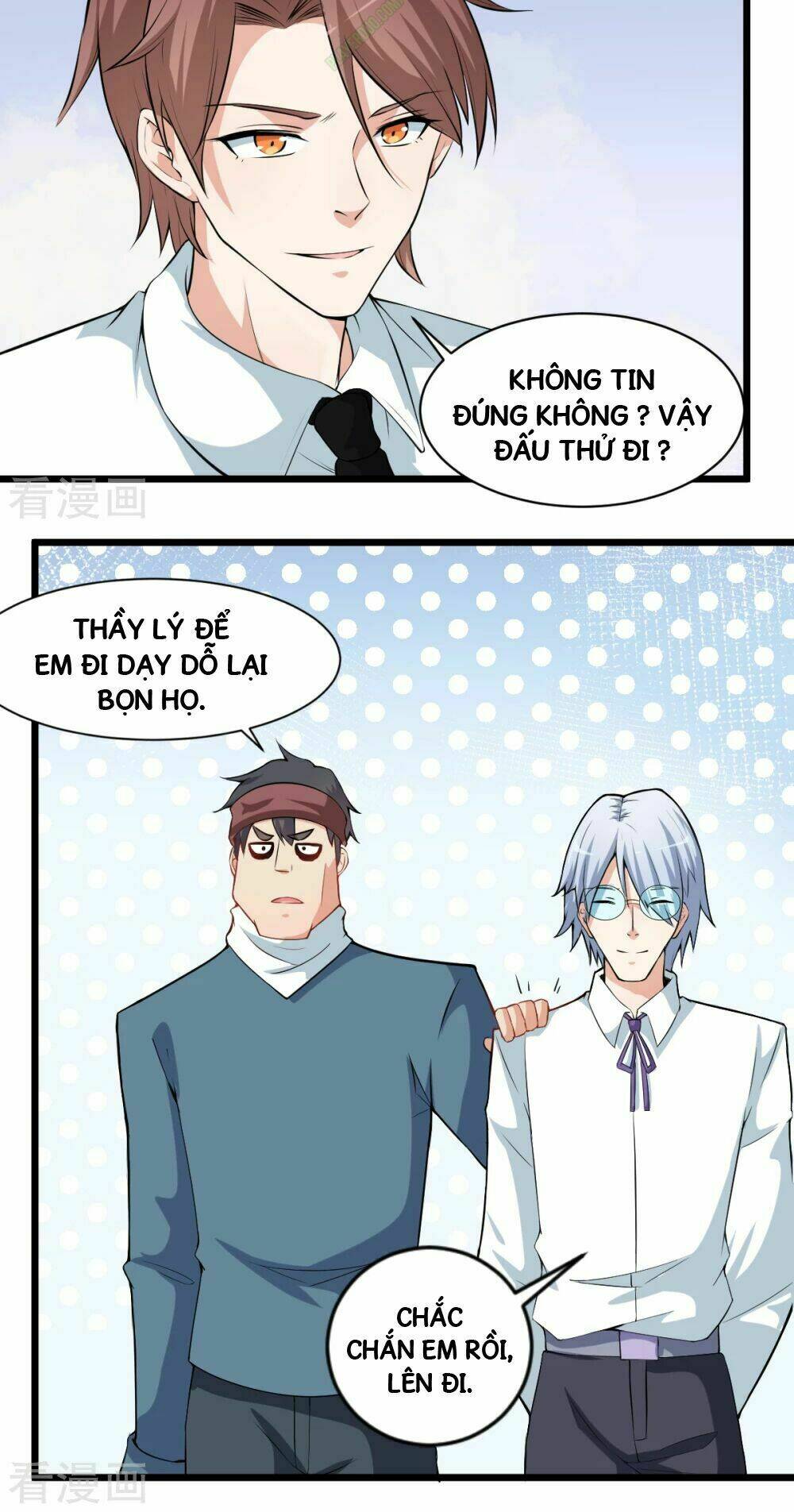 vườn trường cuồng sư hệ thống chapter 4 9