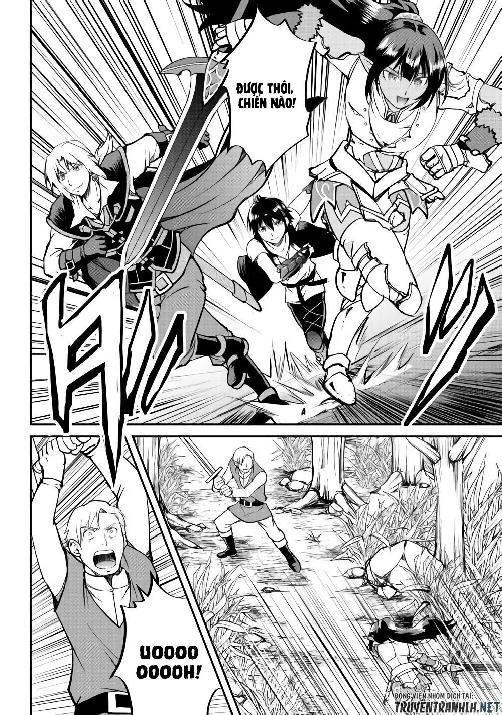 maken no daydreamer chapter 27 19