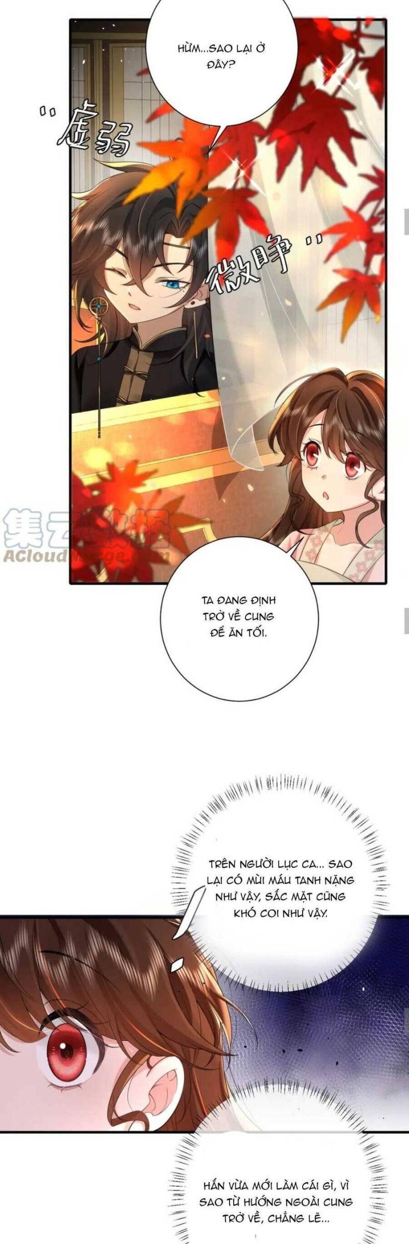 phương thức sinh tồn của công chúa pháo hôi chapter 120 9