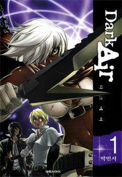 code geass: nightmare of nunnally chapter 10 1