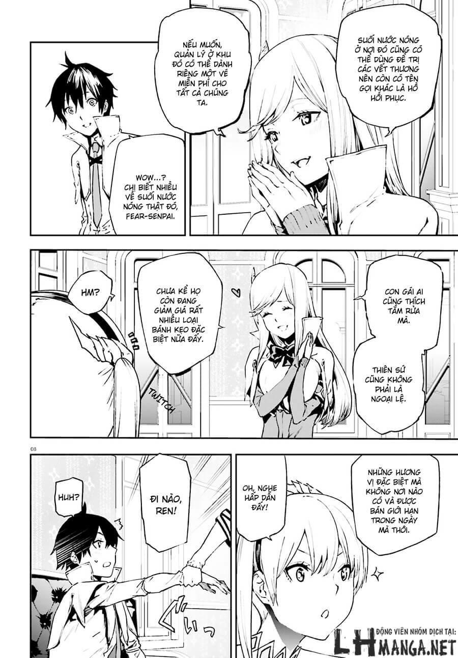 sekai no owari to yoakemae chapter 12 8