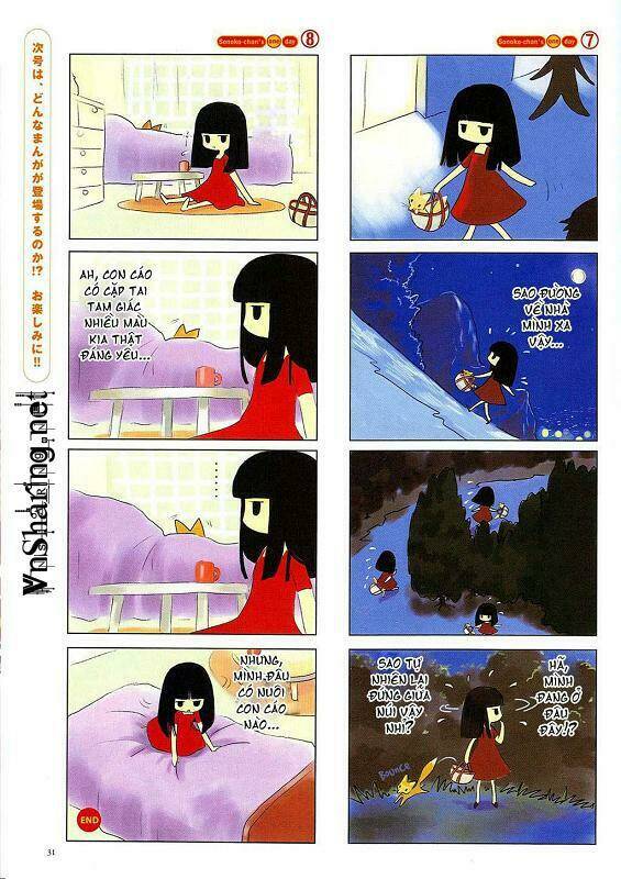 clamp no kiseki chapter 2 5