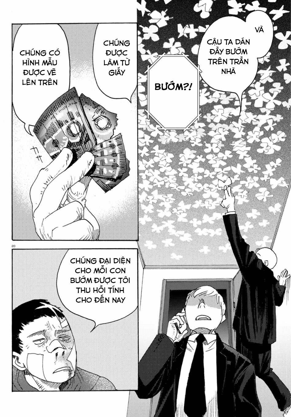 butterfly storage chapter 7 22