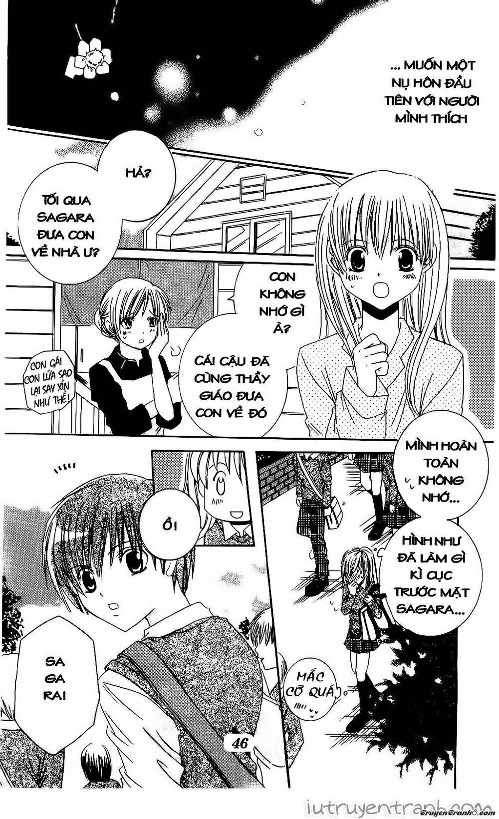 get love! chapter 2 15