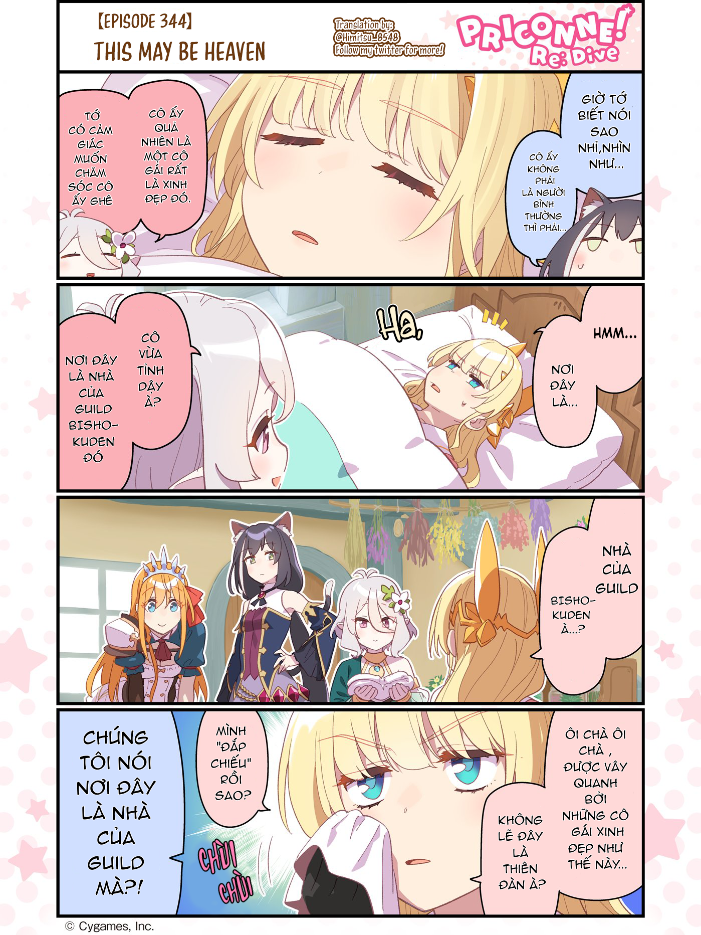 fantasy bishoujo juniku ojisan to [manga] chapter 105.5 2