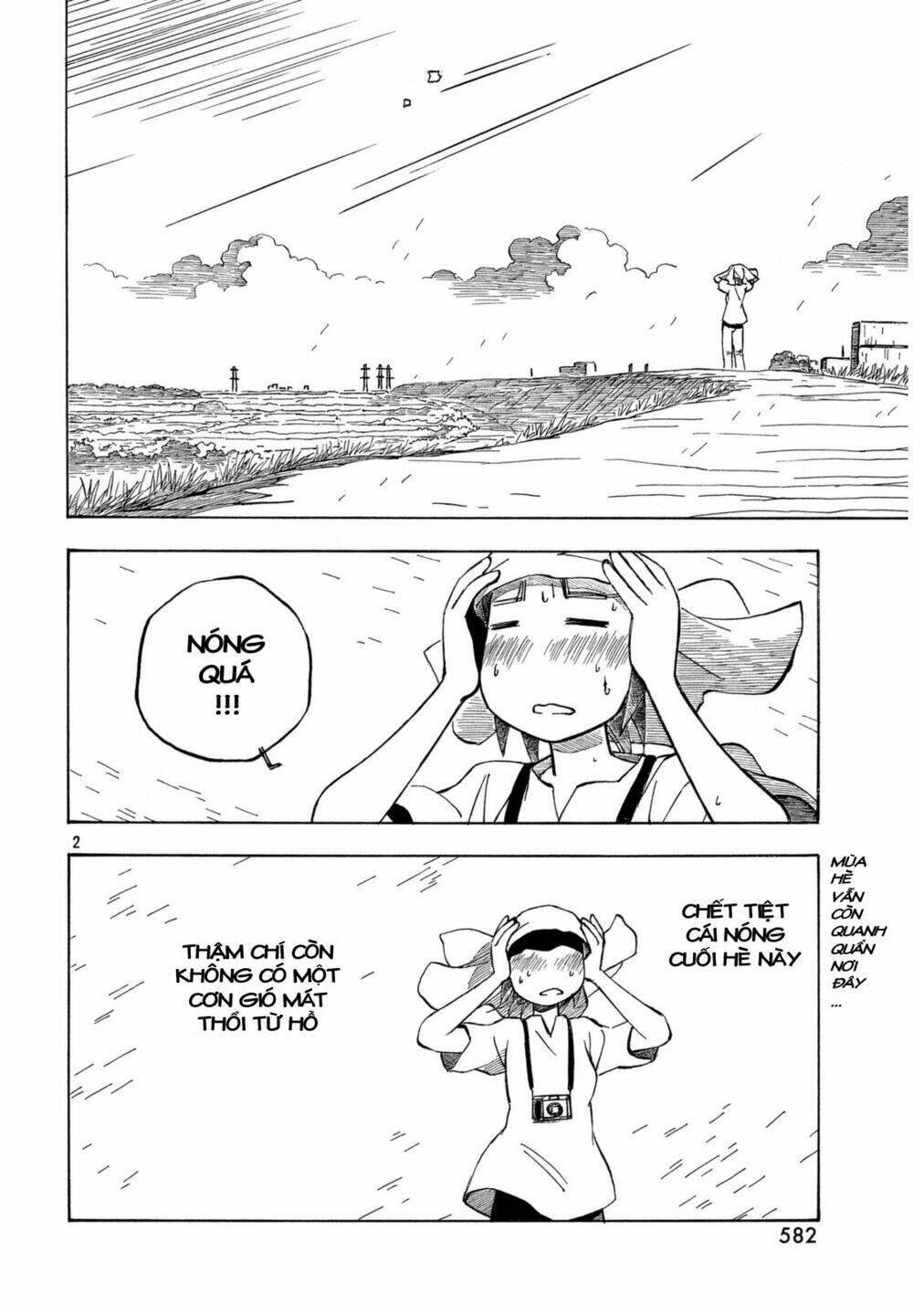 kotonoba drive chapter 19 3