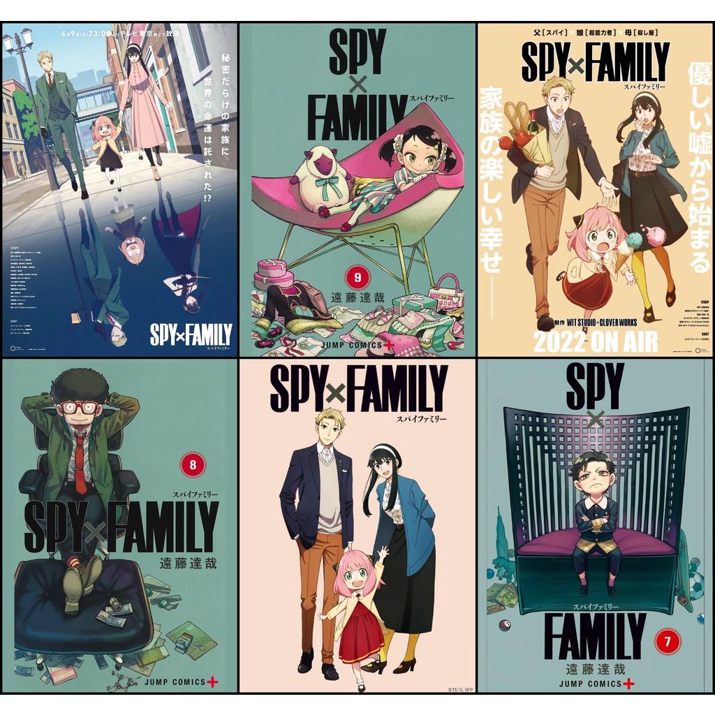 Bộ 6 Poster anime Spy X Family - Gia Đình Điệp Viên (bóc dán) - A3,A4,A5