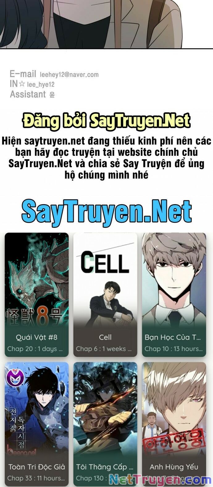 kiếp này cũng xin chăm sóc tôi như vậy nhé kiếp này cũng xin chăm sóc tôi như vậy nhé chapter 17 69