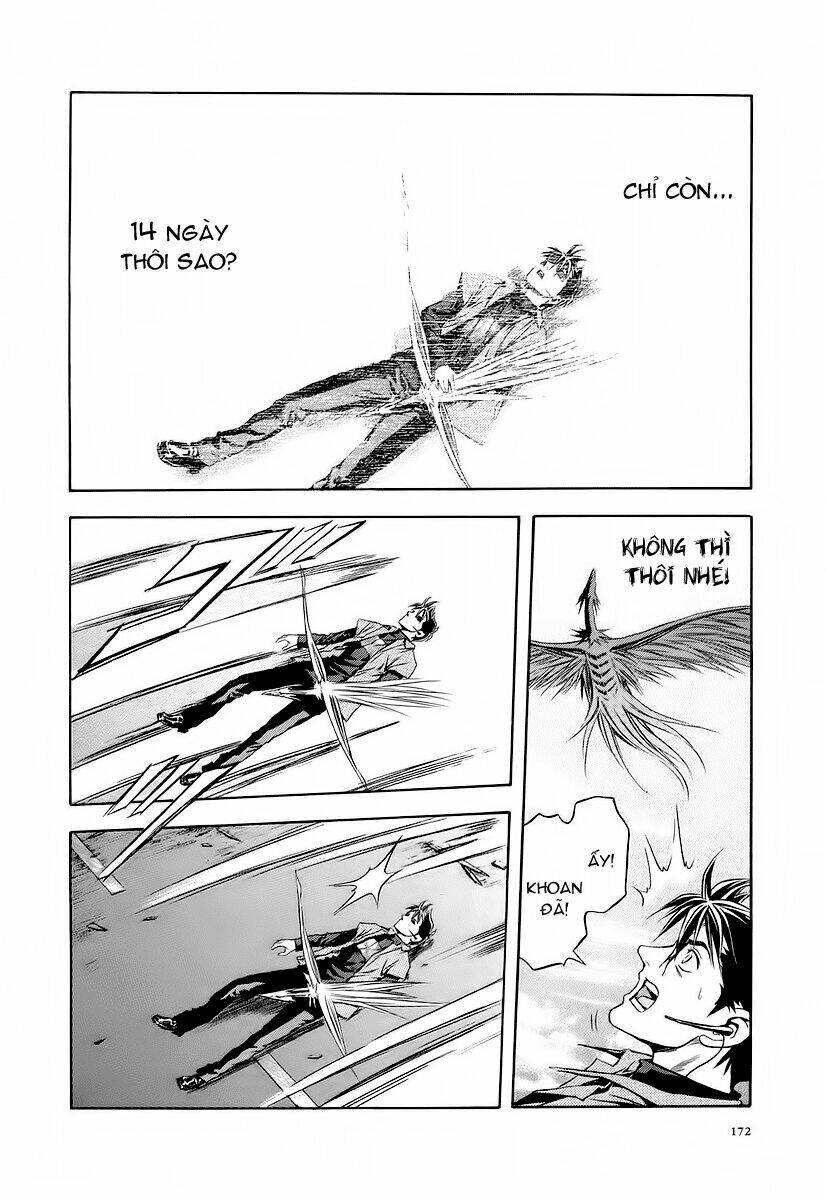 otogi matsuri chapter 67 17