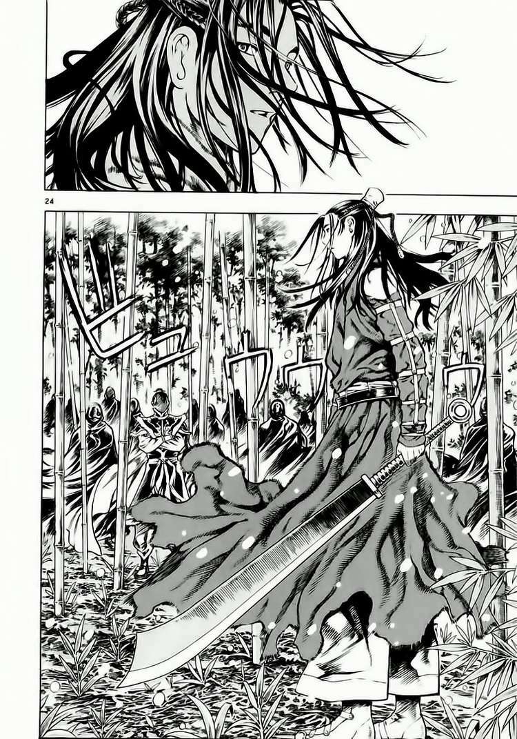 shin angyo onshi (tân ám hành ngự sử) chapter 29 24