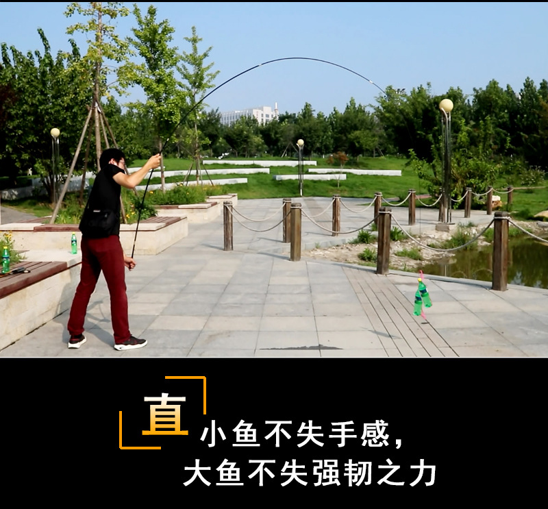 Cần câu đài Phi Kiến 4H