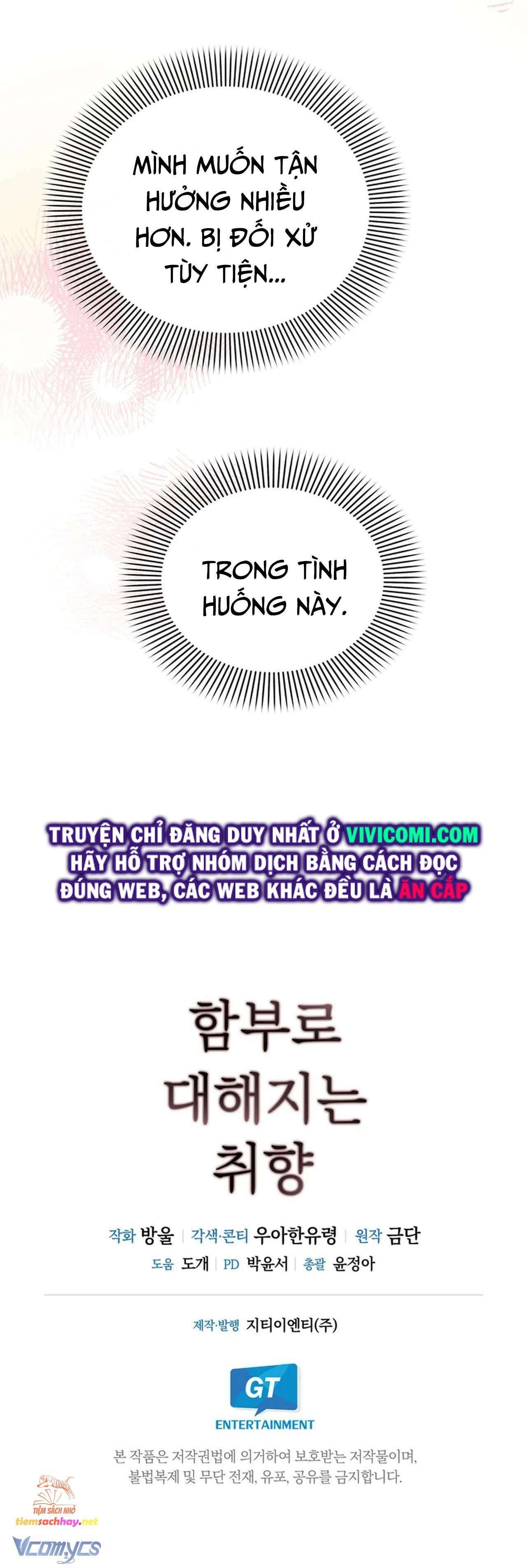 [18+] sở thích tuỳ tiện chapter 7 30