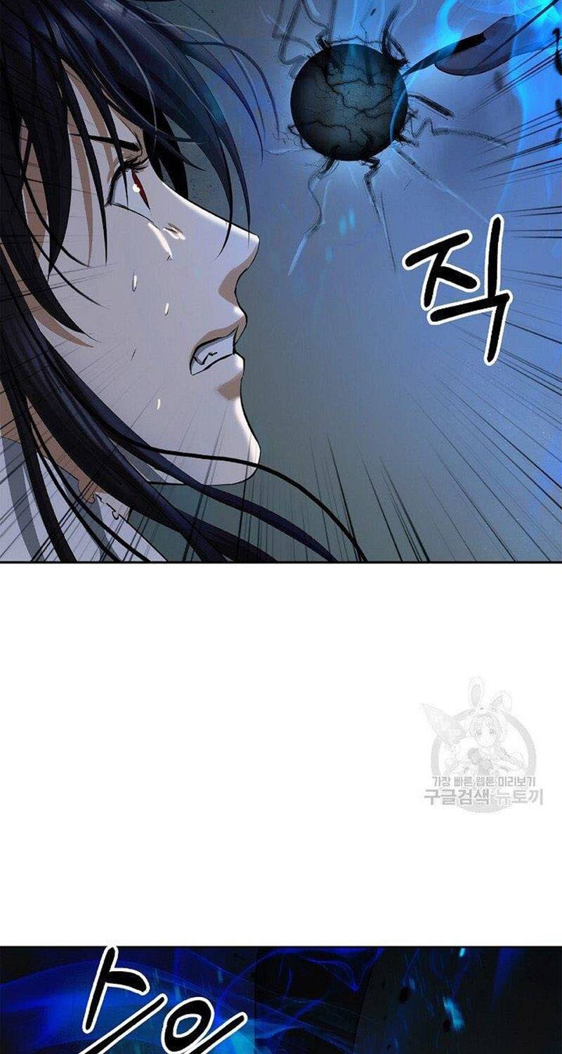 xuyên không thành hổ chapter 82 109