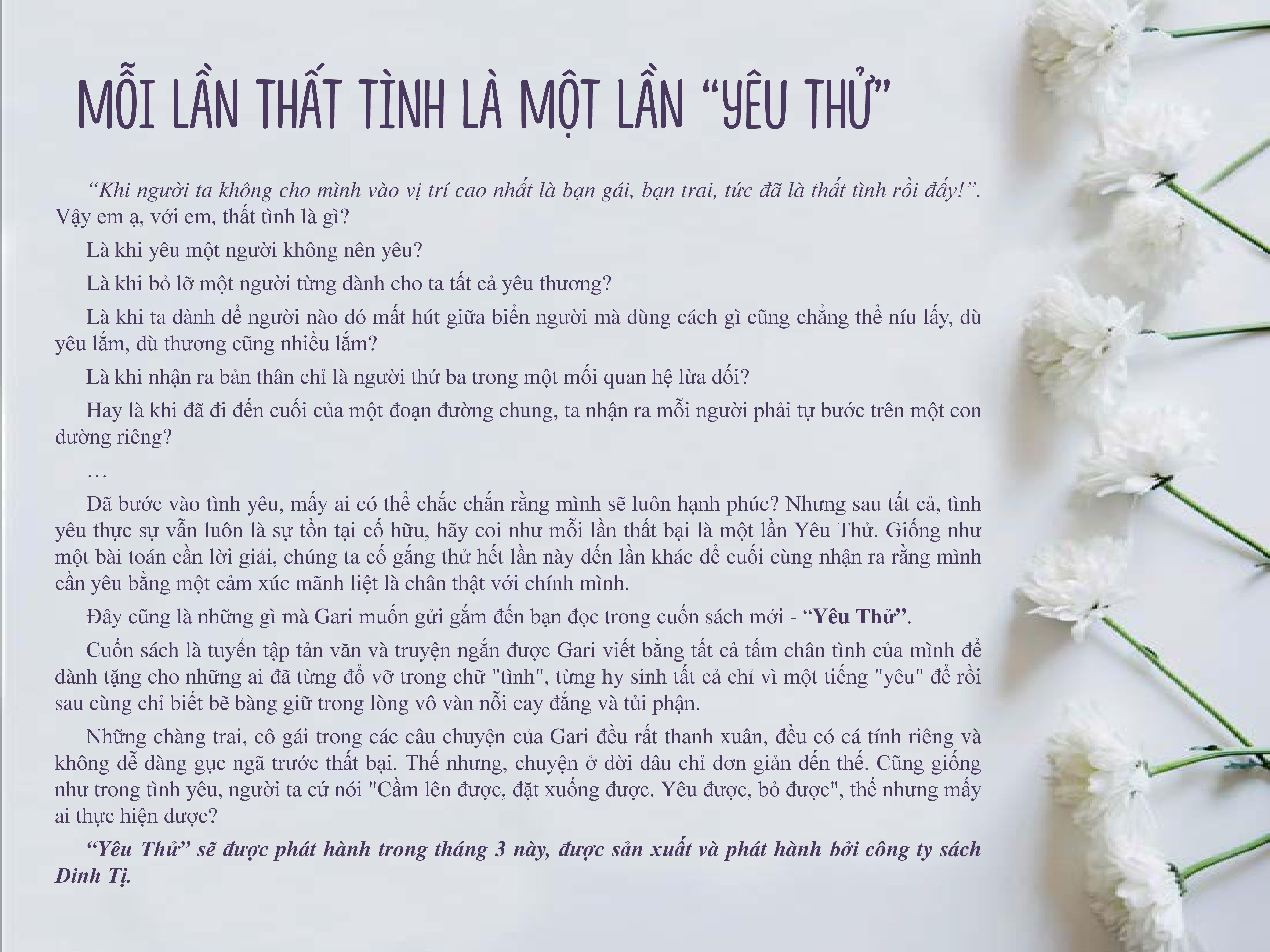 Yêu Thử