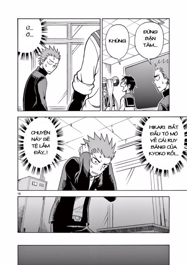 fudatsuki no kyoko-chan chapter 13 18