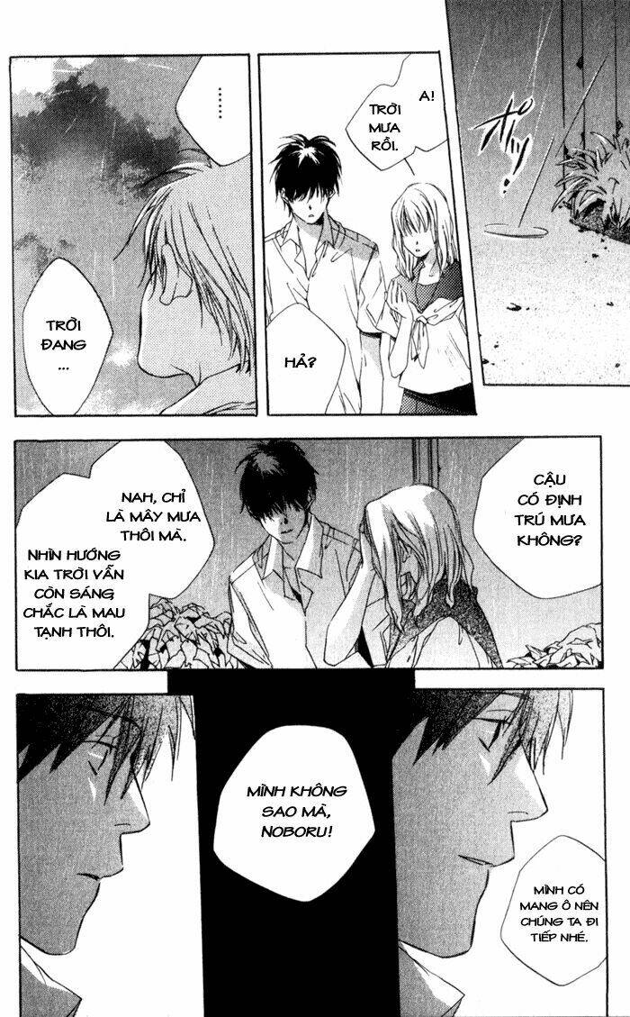 hoshi no koe chapter 7 4