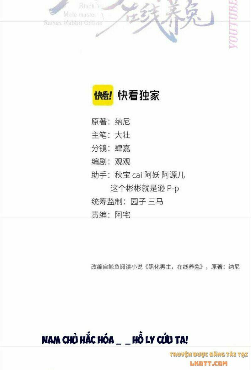 hắc hóa nam chính trực tuyến nuôi thỏ chapter 55 2
