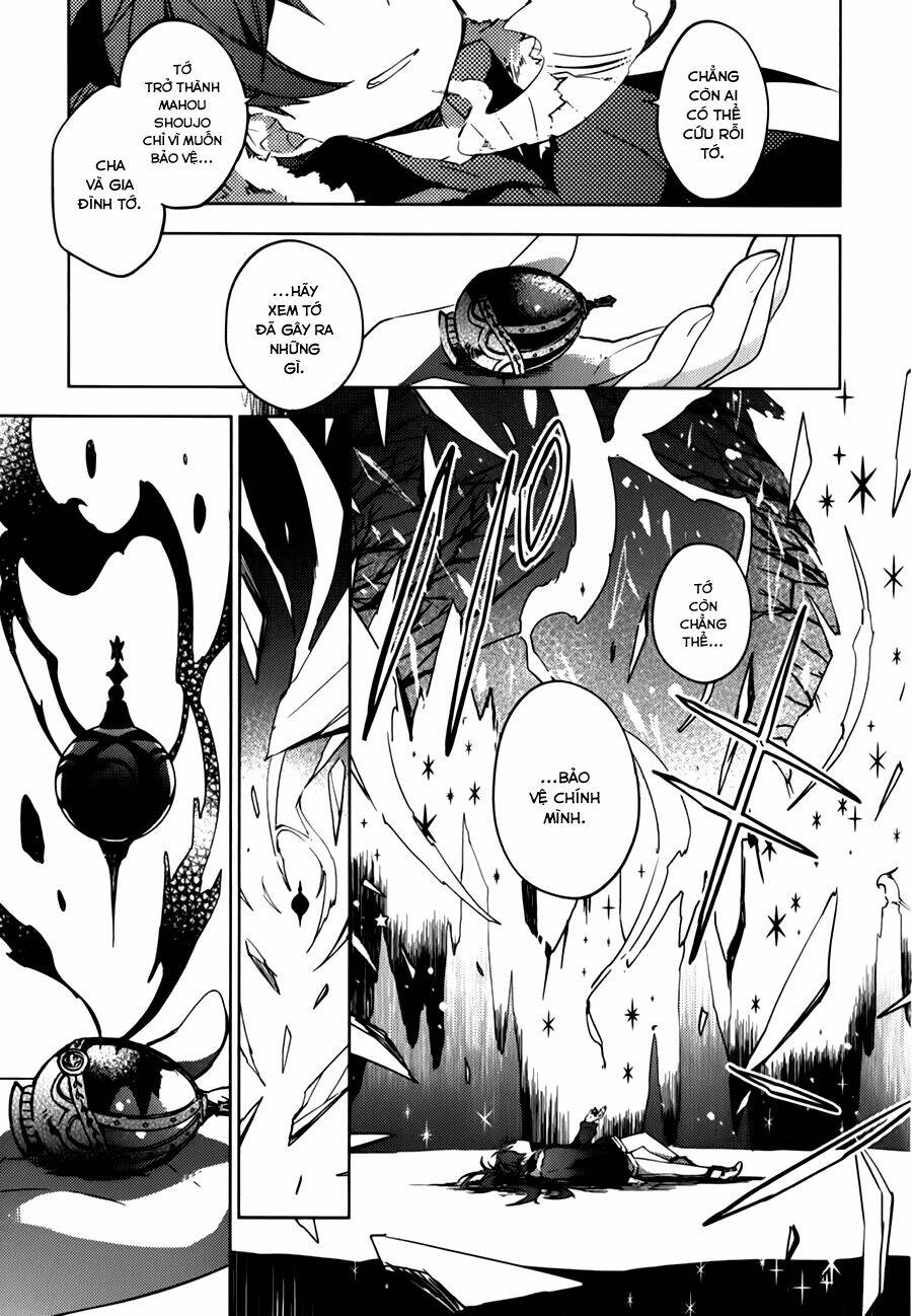 mahou shoujo madoka magica - the different story chapter 3 40