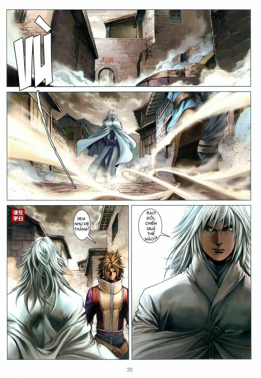 ôn thuỵ an quần hiệp truyện chapter 67 20