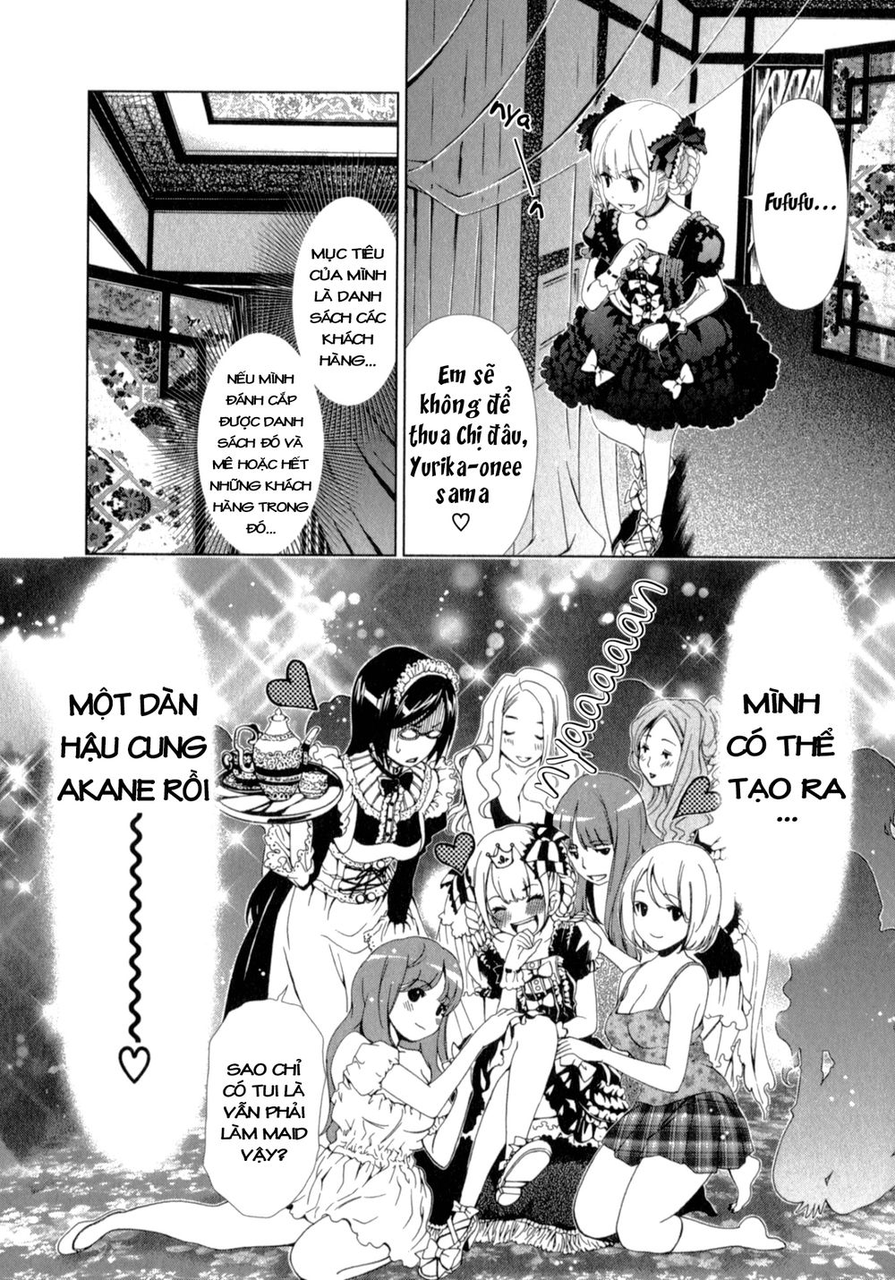 yuricam chapter 24 7