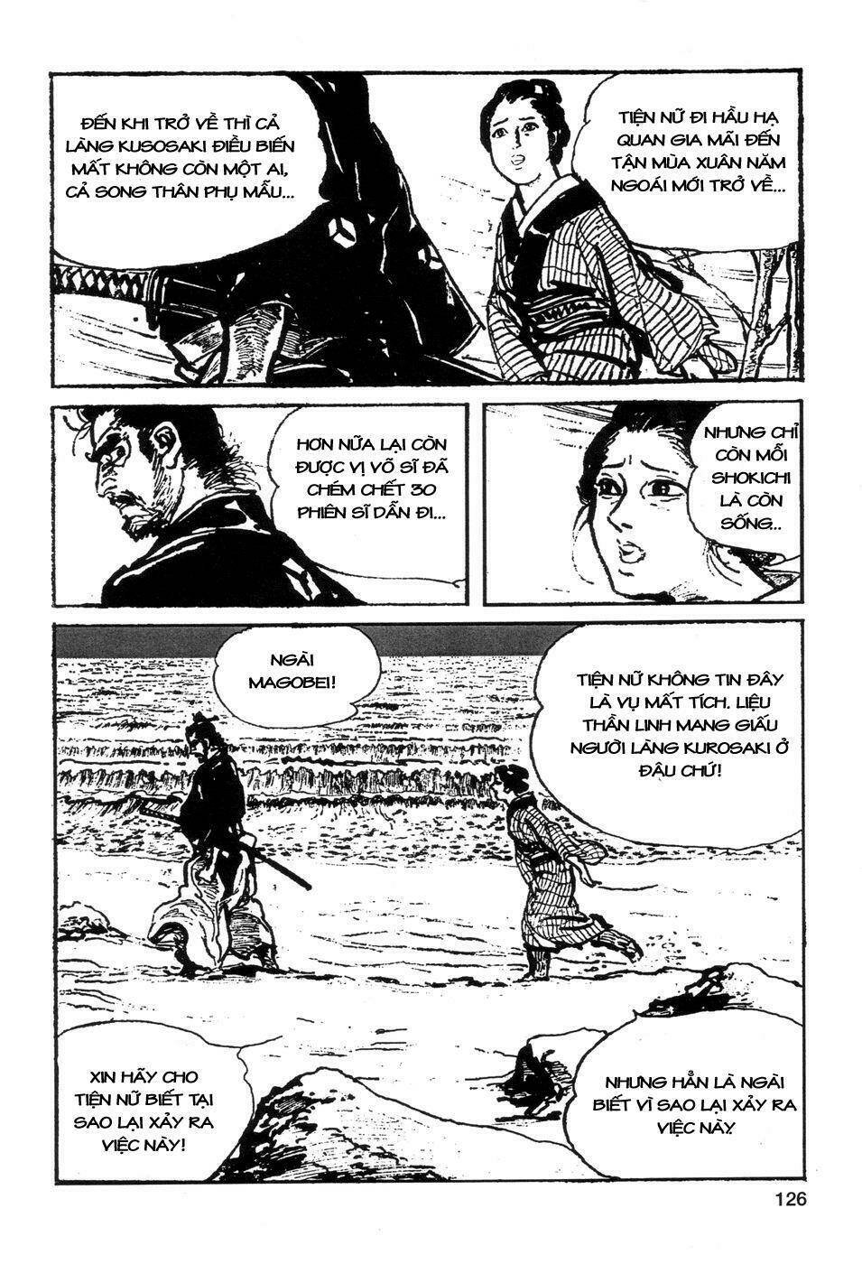 goyoukin chapter 7 19