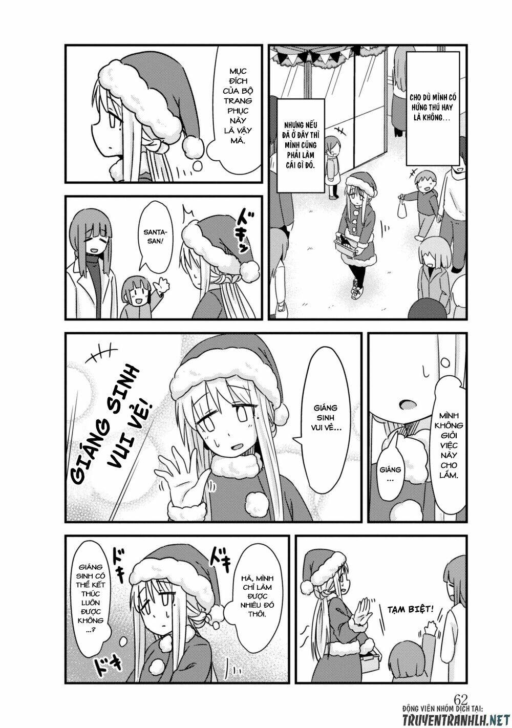 she doesn’t know why she lives chapter 21 7