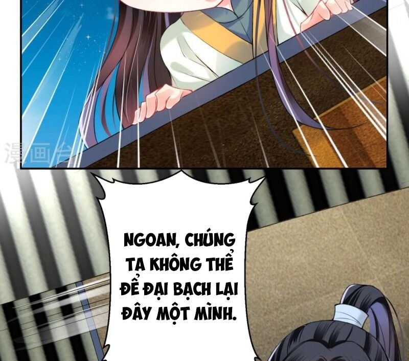 vương gia, áo lót của ngươi rơi mất rồi chapter 55 41