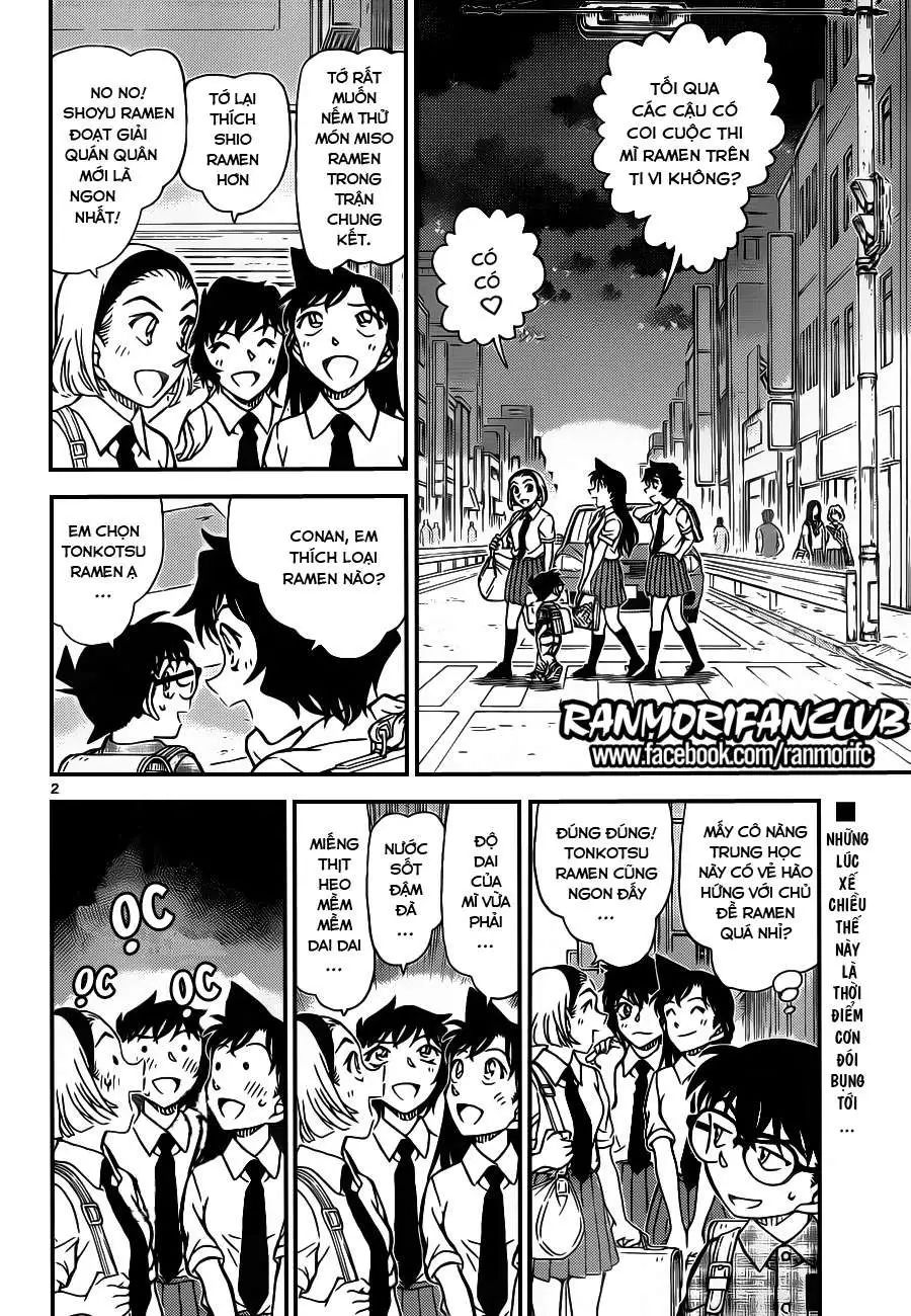 conan chapter 928 3