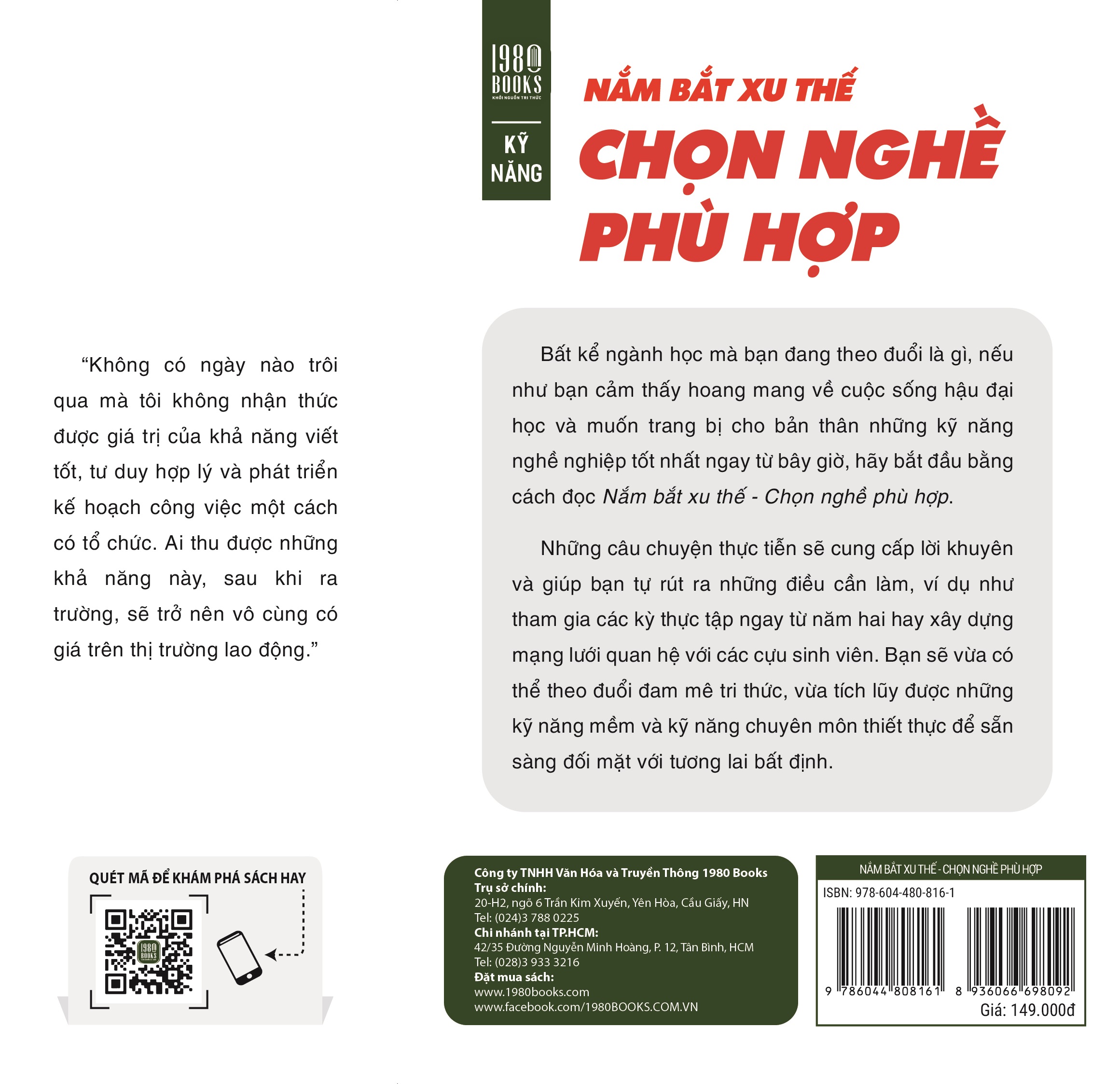 Sách - Nắm Bắt Xu Thế Chọn Nghề Phù Hợp - Randall Stross