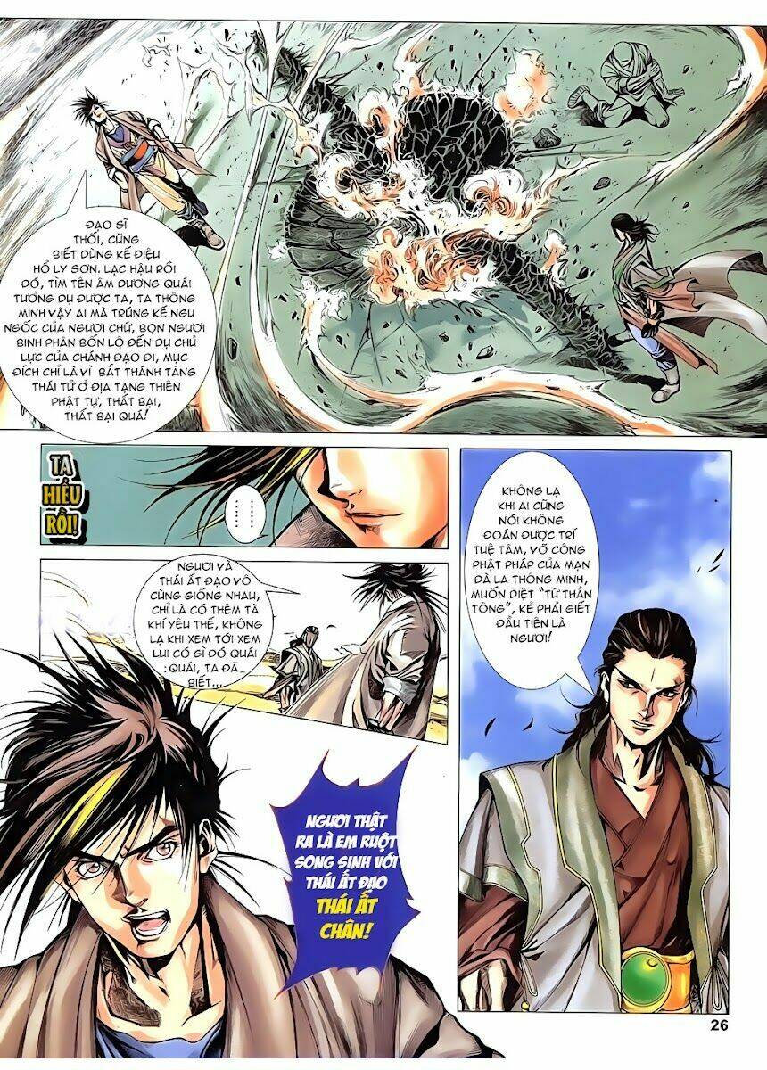 lục đạo thiên thư chapter 6 24