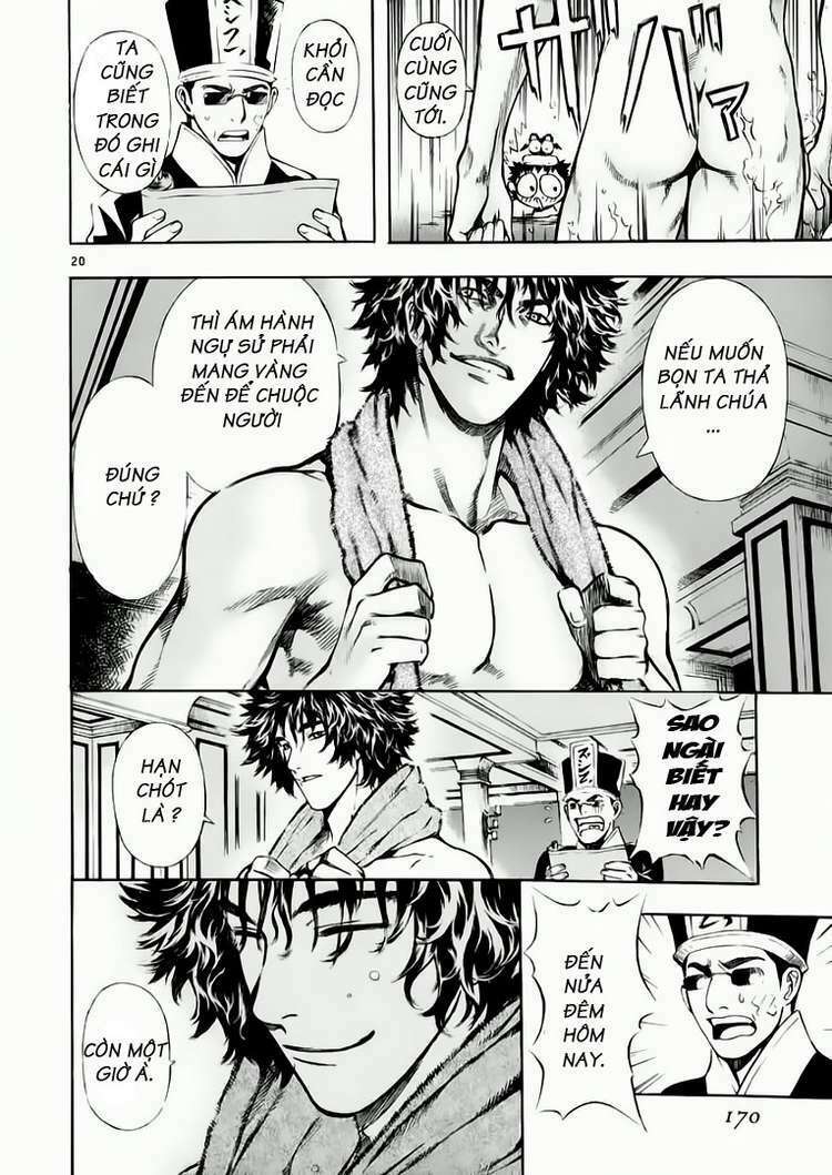 shin angyo onshi (tân ám hành ngự sử) chapter 39 19