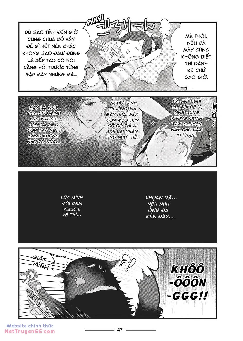 the masterful cat is depressed again today chapter 5 5